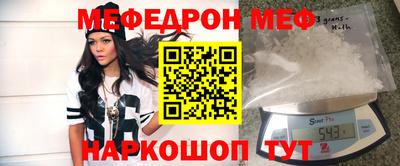 первитин Бузулук