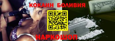 первитин Бузулук