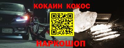 первитин Бузулук