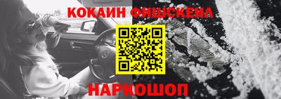 индика Будённовск