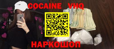 спиды Бугуруслан