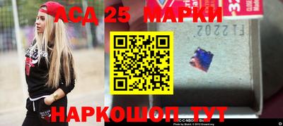 спиды Бугуруслан
