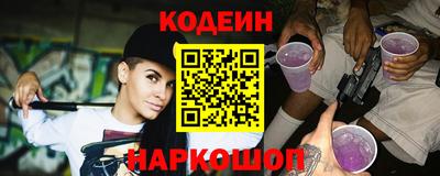 спиды Бугуруслан
