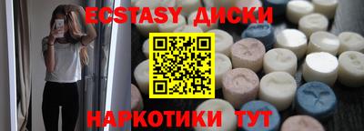 первитин Бузулук