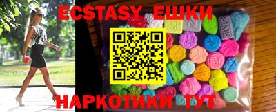 первитин Бузулук
