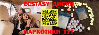 первитин Бузулук