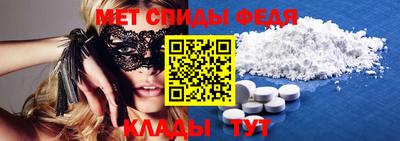 индика Будённовск