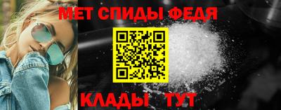 индика Будённовск
