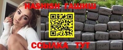 первитин Бузулук