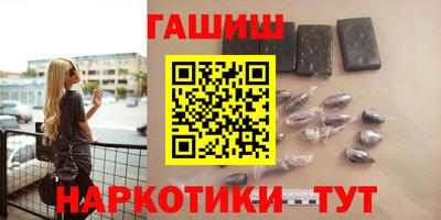 первитин Бузулук