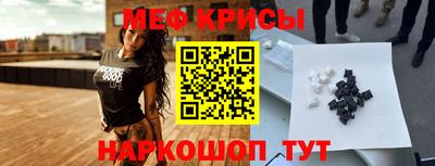 первитин Бузулук